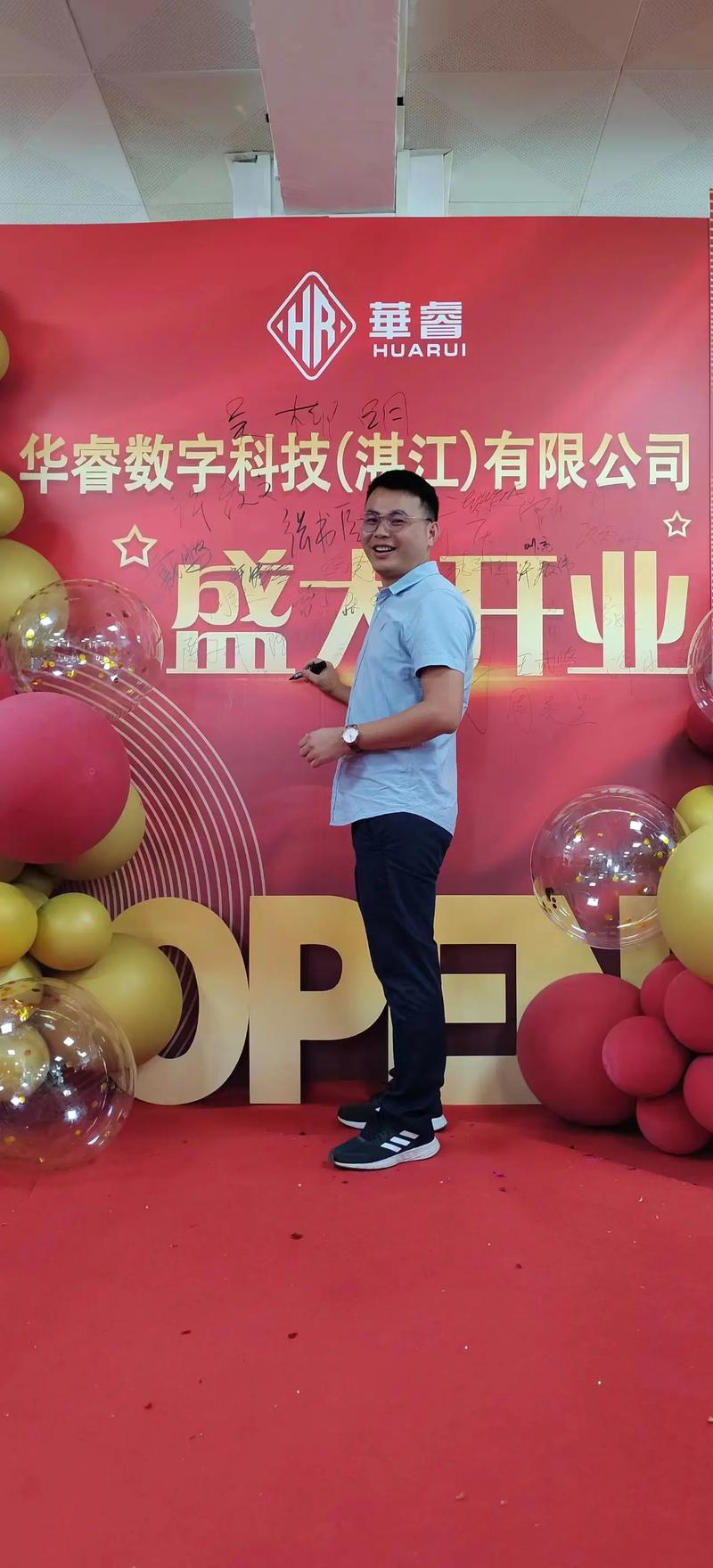 围场华睿空气能,绿色能源创新者,引领低碳生活新潮流_围场华睿空气能 综合便民 围场华睿空气能,绿色能源创新者,引领低碳生活新潮流_围场华睿空气能 围场华睿空气能,绿色能源创新者,引领低碳生活新潮流_围场华睿空气能 综合便民