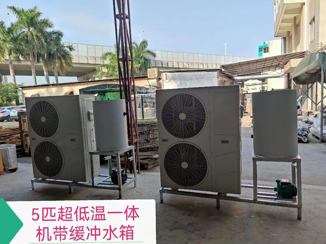 佳爽空调空气能,绿色环保,舒适生活新选择_佳爽空调空气能 家电维修 佳爽空调空气能,绿色环保,舒适生活新选择_佳爽空调空气能 佳爽空调空气能,绿色环保,舒适生活新选择_佳爽空调空气能 家电维修