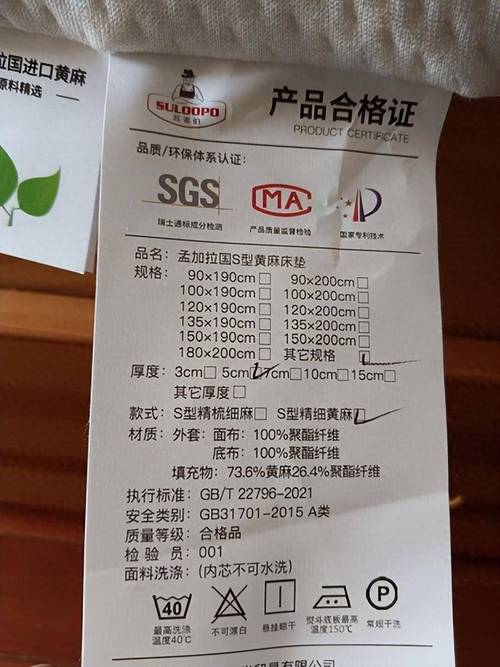 介绍装修品合格证,品质生活从源头把关 综合便民 介绍装修品合格证,品质生活从源头把关 介绍装修品合格证,品质生活从源头把关 综合便民