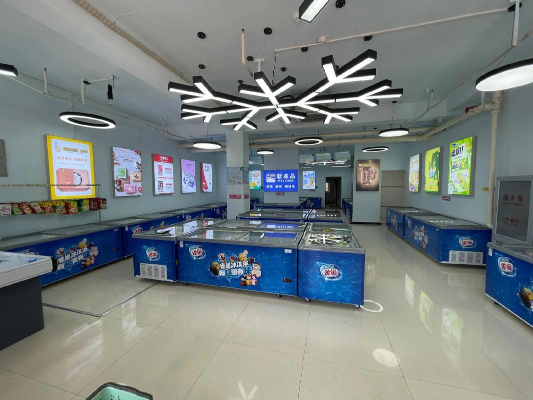 冻品店门口效果图大全分析,创意与适用的完美结合 墙体维修 冻品店门口效果图大全分析,创意与适用的完美结合 冻品店门口效果图大全分析,创意与适用的完美结合 墙体维修