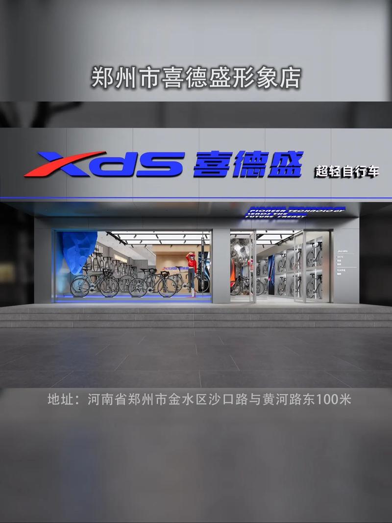 化妆品店门店装修费用标准分析,打造高颜值门店,提升品牌形象 综合便民 化妆品店门店装修费用标准分析,打造高颜值门店,提升品牌形象 化妆品店门店装修费用标准分析,打造高颜值门店,提升品牌形象 综合便民