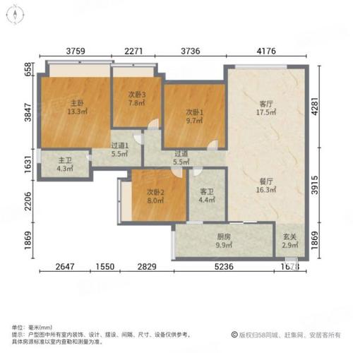 华安城御品园装修图纸大全分析,匠心独运,打造高品质家居典范 综合便民 华安城御品园装修图纸大全分析,匠心独运,打造高品质家居典范 华安城御品园装修图纸大全分析,匠心独运,打造高品质家居典范 综合便民
