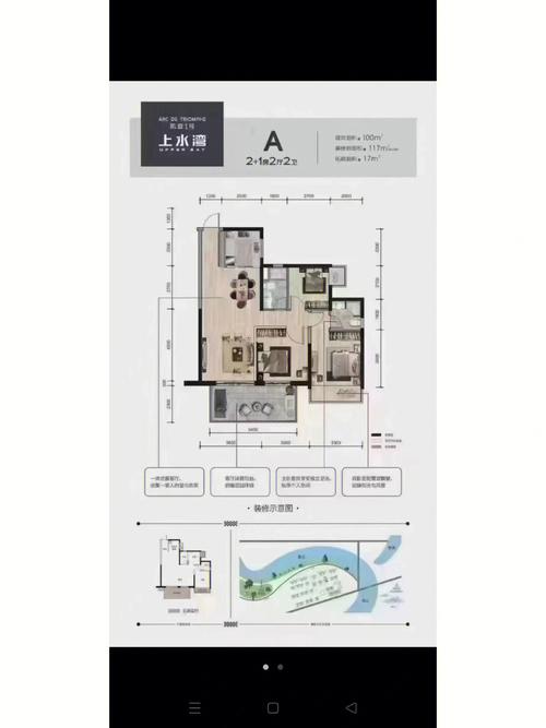 君悦一品精装修价格分析,品质生活从精装开始 汽车维修 君悦一品精装修价格分析,品质生活从精装开始 君悦一品精装修价格分析,品质生活从精装开始 汽车维修