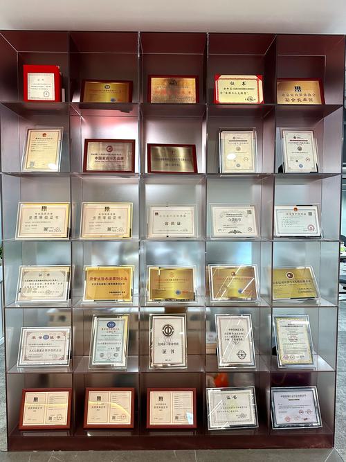 品艺装修公司,品质为先,匠心独运,装修事业的好选择 汽车维修 品艺装修公司,品质为先,匠心独运,装修事业的好选择 品艺装修公司,品质为先,匠心独运,装修事业的好选择 汽车维修