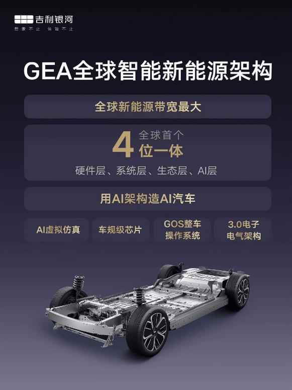 唯品会无尘车间,科技赋能,打造未来智慧物流新标杆 综合便民 唯品会无尘车间,科技赋能,打造未来智慧物流新标杆 唯品会无尘车间,科技赋能,打造未来智慧物流新标杆 综合便民