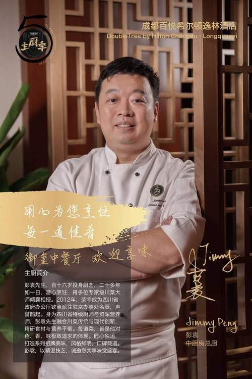唯品会订婚婆婆装修,匠心独运,诠释品质生活新境界 综合便民 唯品会订婚婆婆装修,匠心独运,诠释品质生活新境界 唯品会订婚婆婆装修,匠心独运,诠释品质生活新境界 综合便民