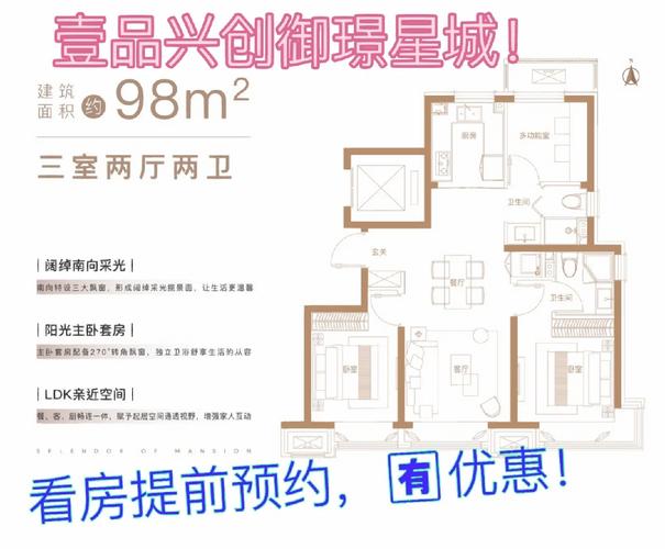 壹品大宅装修时间表,介绍高效装修的秘密 家电维修 壹品大宅装修时间表,介绍高效装修的秘密 壹品大宅装修时间表,介绍高效装修的秘密 家电维修