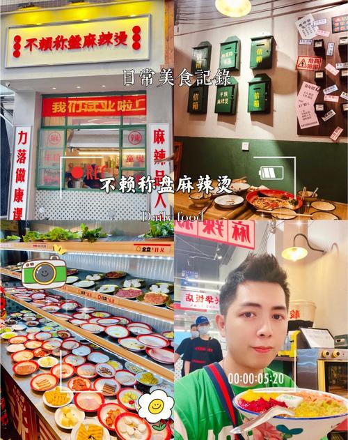 复古小炖品店,穿越时空的美食之旅 综合便民 复古小炖品店,穿越时空的美食之旅 复古小炖品店,穿越时空的美食之旅 综合便民