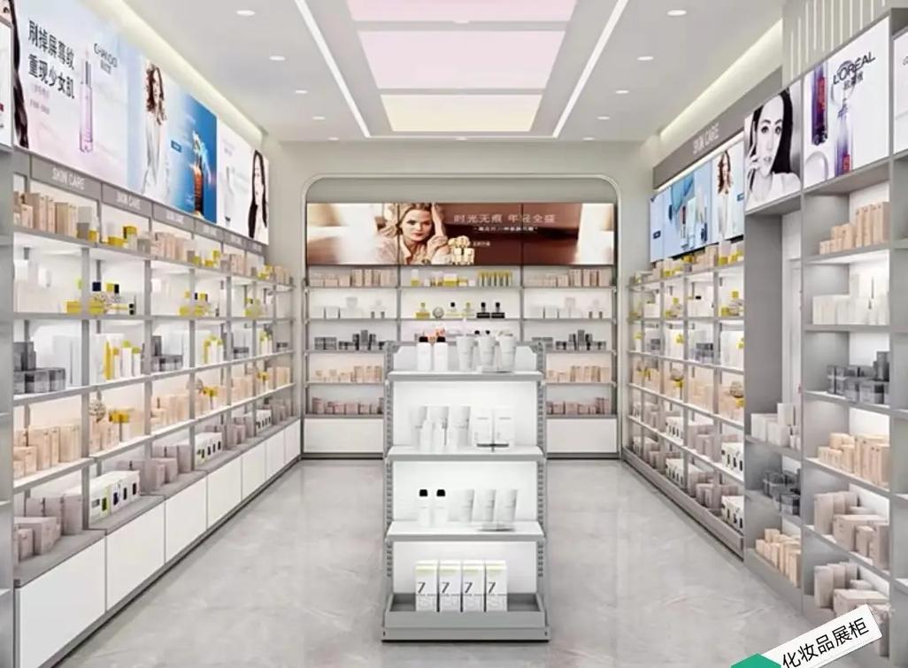 大同化妆品店货架价格介绍,打造精品店铺的奥秘 厨房维修 大同化妆品店货架价格介绍,打造精品店铺的奥秘 大同化妆品店货架价格介绍,打造精品店铺的奥秘 厨房维修