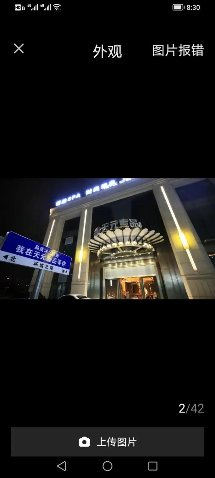 天元壹品梅陇店,打造时尚与舒适的家居新标杆 厨房维修 天元壹品梅陇店,打造时尚与舒适的家居新标杆 天元壹品梅陇店,打造时尚与舒适的家居新标杆 厨房维修