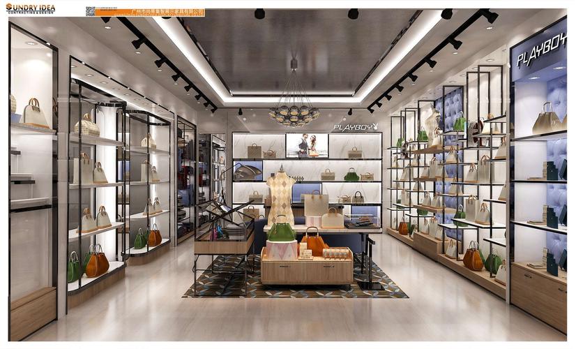 奢华皮具空间,皮包店装修效果图分析与灵感来源 厨房维修 奢华皮具空间,皮包店装修效果图分析与灵感来源 奢华皮具空间,皮包店装修效果图分析与灵感来源 厨房维修