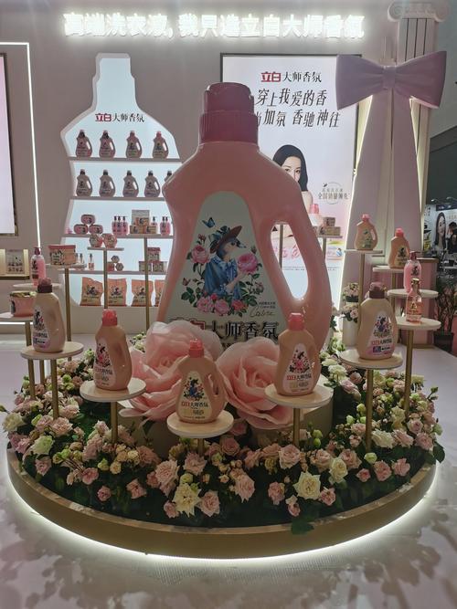 妆点美颜,匠心独运_探寻XX美妆空间设计公司的独特魅力 厨房维修 妆点美颜,匠心独运_探寻XX美妆空间设计公司的独特魅力 妆点美颜,匠心独运_探寻XX美妆空间设计公司的独特魅力 厨房维修