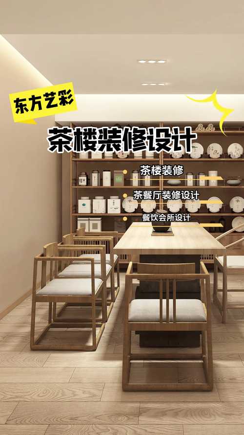 安镇品尊装修公司,匠心独运,打造高品质家居空间 厨房维修 安镇品尊装修公司,匠心独运,打造高品质家居空间 安镇品尊装修公司,匠心独运,打造高品质家居空间 厨房维修